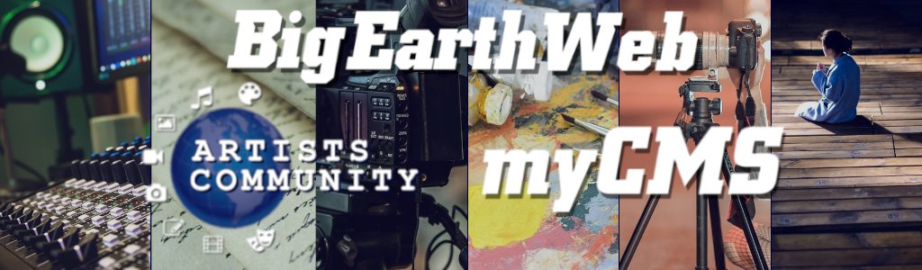 bew artists 1024x300